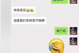 保定如何避免债务纠纷？专业追讨公司教您应对之策