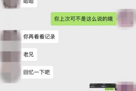 保定专业讨债公司有哪些核心服务？